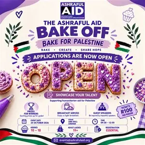 Ashraful Aid Bake Off