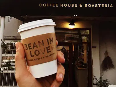 Bean in Love photo 2