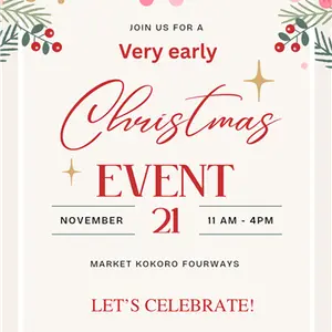 Early Christmas Event