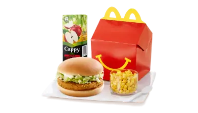 McDonald's Sandton Rock & Roll Drive-Thru