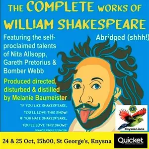 The Complete Works of William Shakespeare Abridged