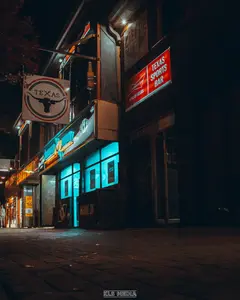 The Texas Bar