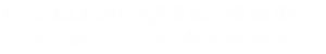 Palala Boutique Game Lodge & Spa
