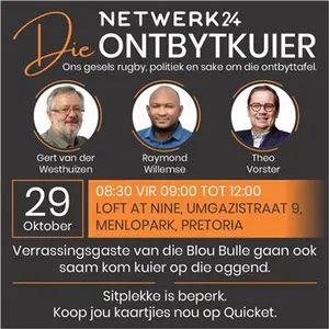 Die Netwerk24 ontbytkuier Pretoria