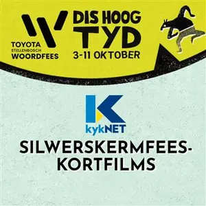 Silwerskermfees kortfilms